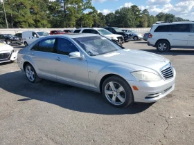 Mercedes-Benz S 550 4.6l - 7900 € / 15451.06 лв. - 75546293 4