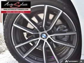 BMW 330 / xDrive / AWD / ПОДГРЕВИ / ШИБИДАХ / / - 22650 € / 44299.55 лв. - 74776037 6