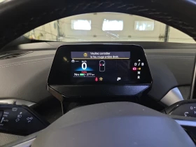 VW ID.4 Pro* Задна камера* Обдухване* Подгрев* 4х4 | Auto.bg — изображение 12