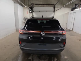 VW ID.4 Pro* Задна камера* Обдухване* Подгрев* 4х4 | Auto.bg — изображение 6