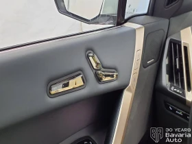 BMW iX 50 xDrive Sport | Mobile.bg � ����� ������ 13