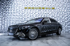 Mercedes-Benz S 580 Maybach E-Active* 4M* Масаж* 360* Burm* 
