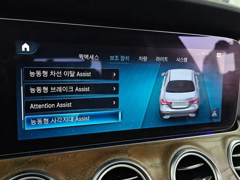 Mercedes-Benz E 220 CDI Avantgarde - САМО 30% АВАНС!, снимка 16 - Автомобили и джипове - 55441744