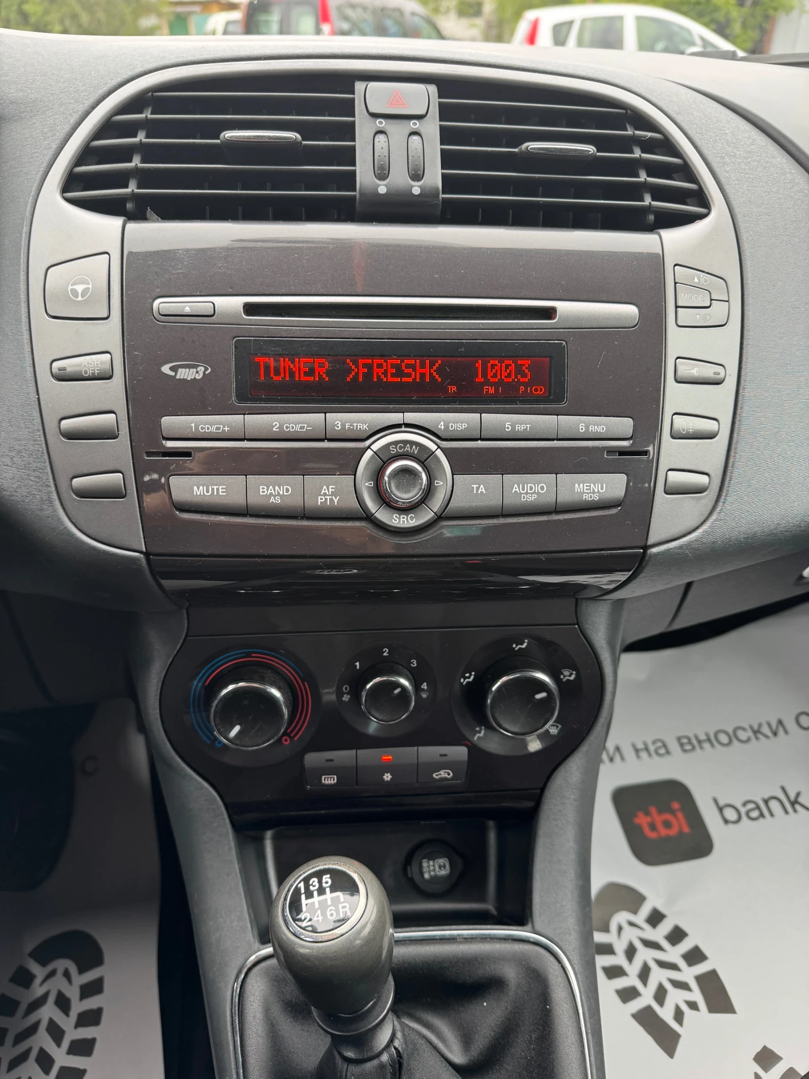 Fiat Bravo 1.4i 90��. Euro 5b | Mobile.bg � ����������� 15