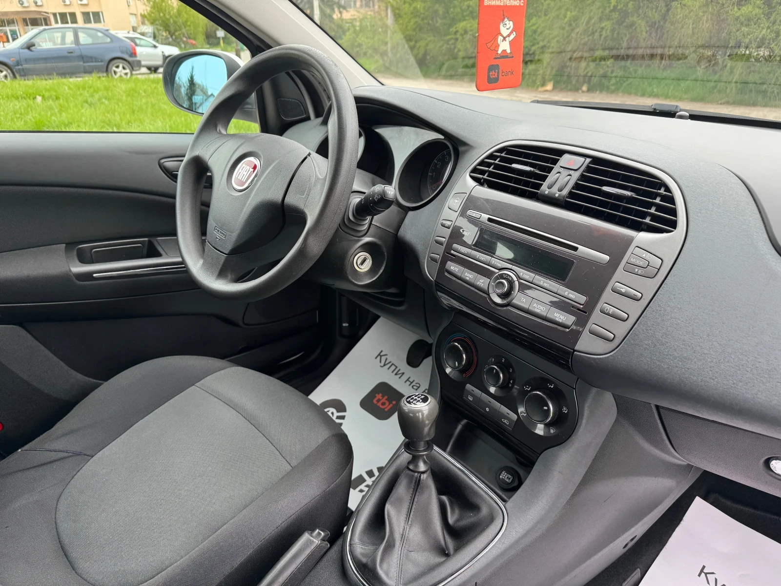 Fiat Bravo 1.4i 90��. Euro 5b | Mobile.bg � ����������� 13
