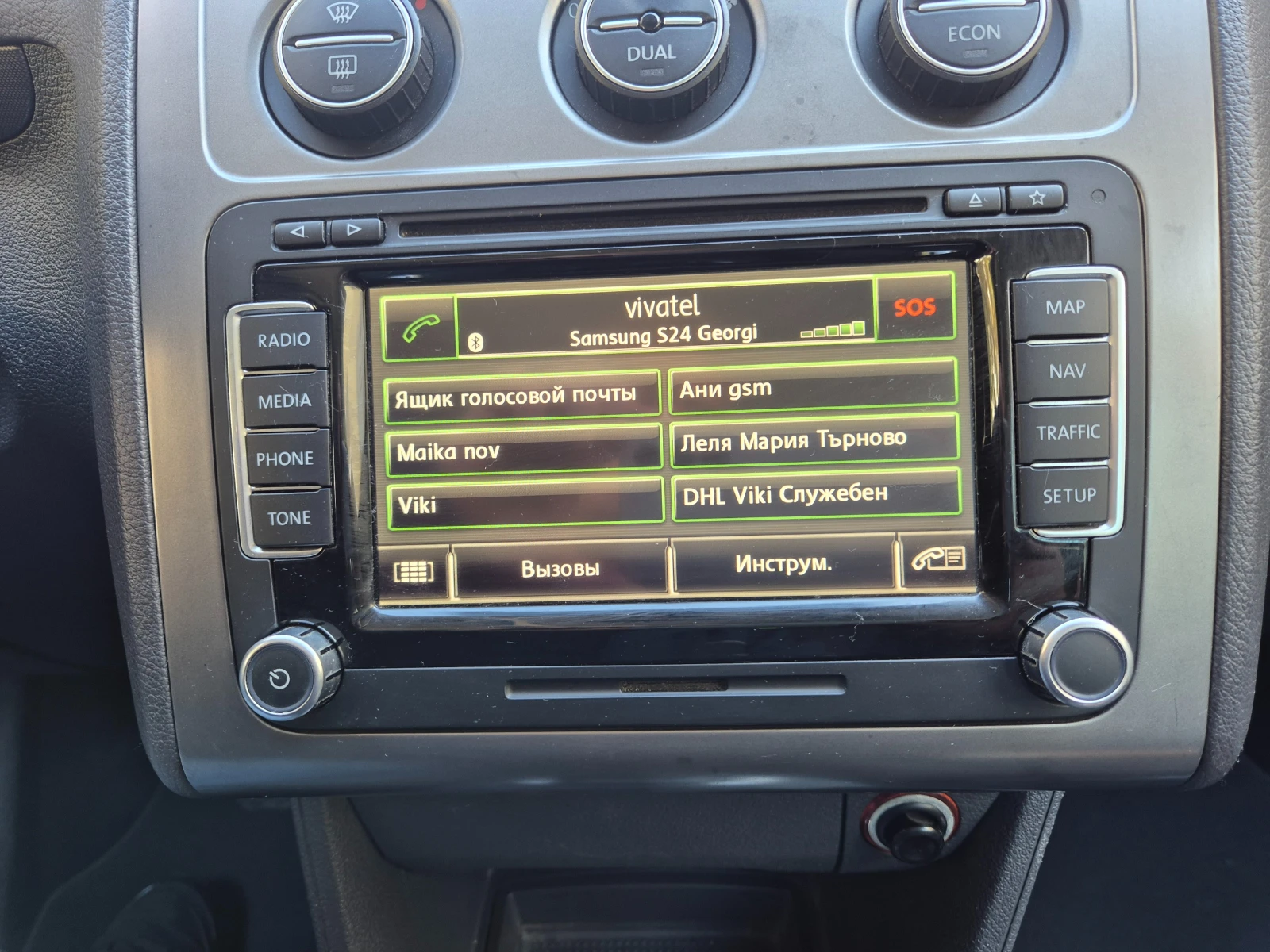 VW Touran 1.9TDI- TOP  - изображение 9