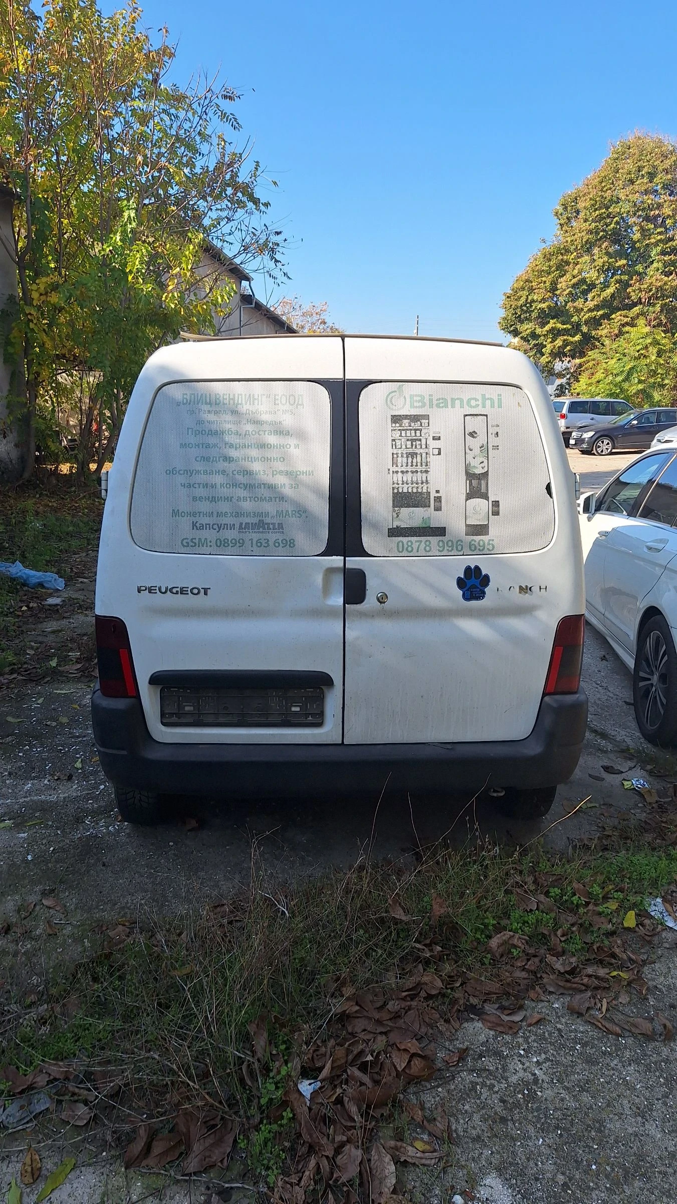 Peugeot Range 1.6HDI - изображение 5