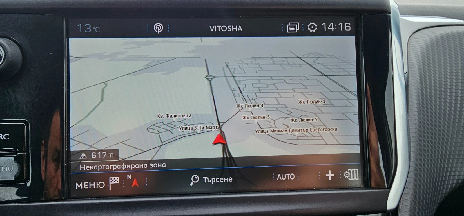 Peugeot 208 1.2 GPL ТОП, снимка 17 - Автомобили и джипове - 53509798