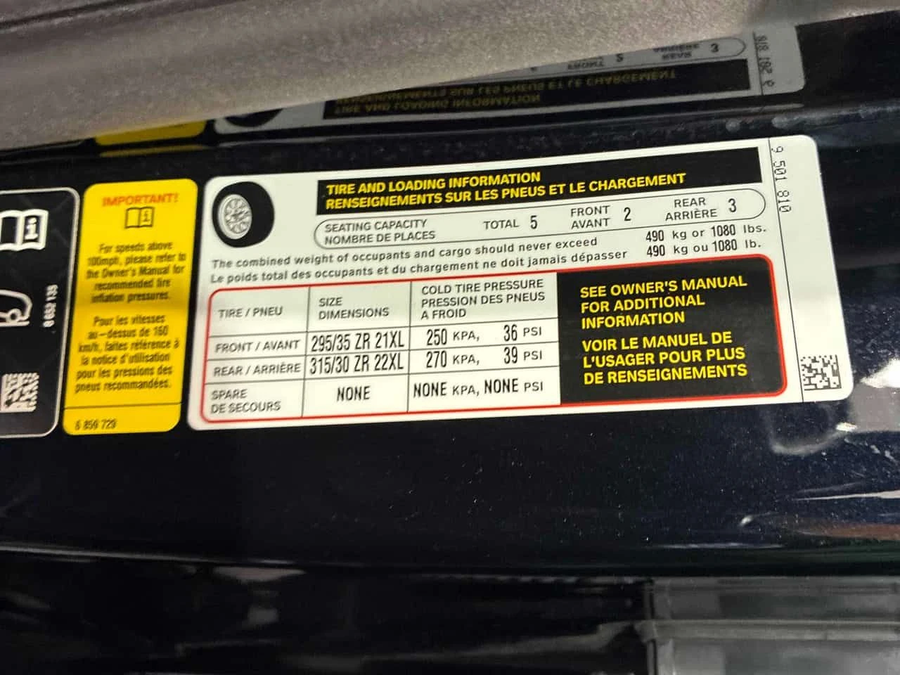 BMW X5M * Competition * BOWERS & WILKINS * CARBON * 360, снимка 10 - Автомобили и джипове - 54098731