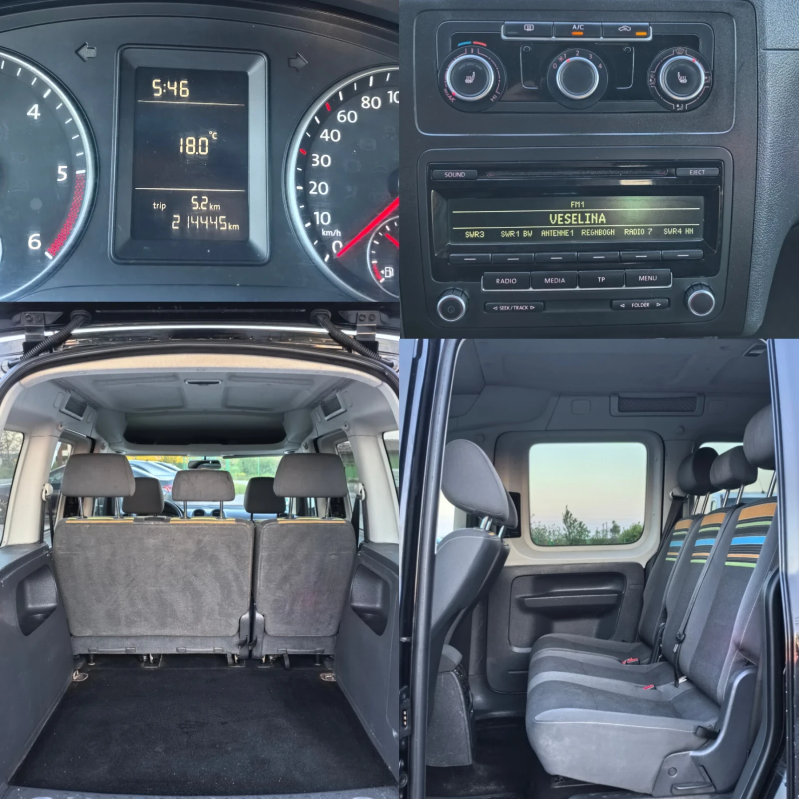 VW Caddy 1.6 TDI * 102 к.с * 5места, снимка 14 - Автомобили и джипове - 54457026
