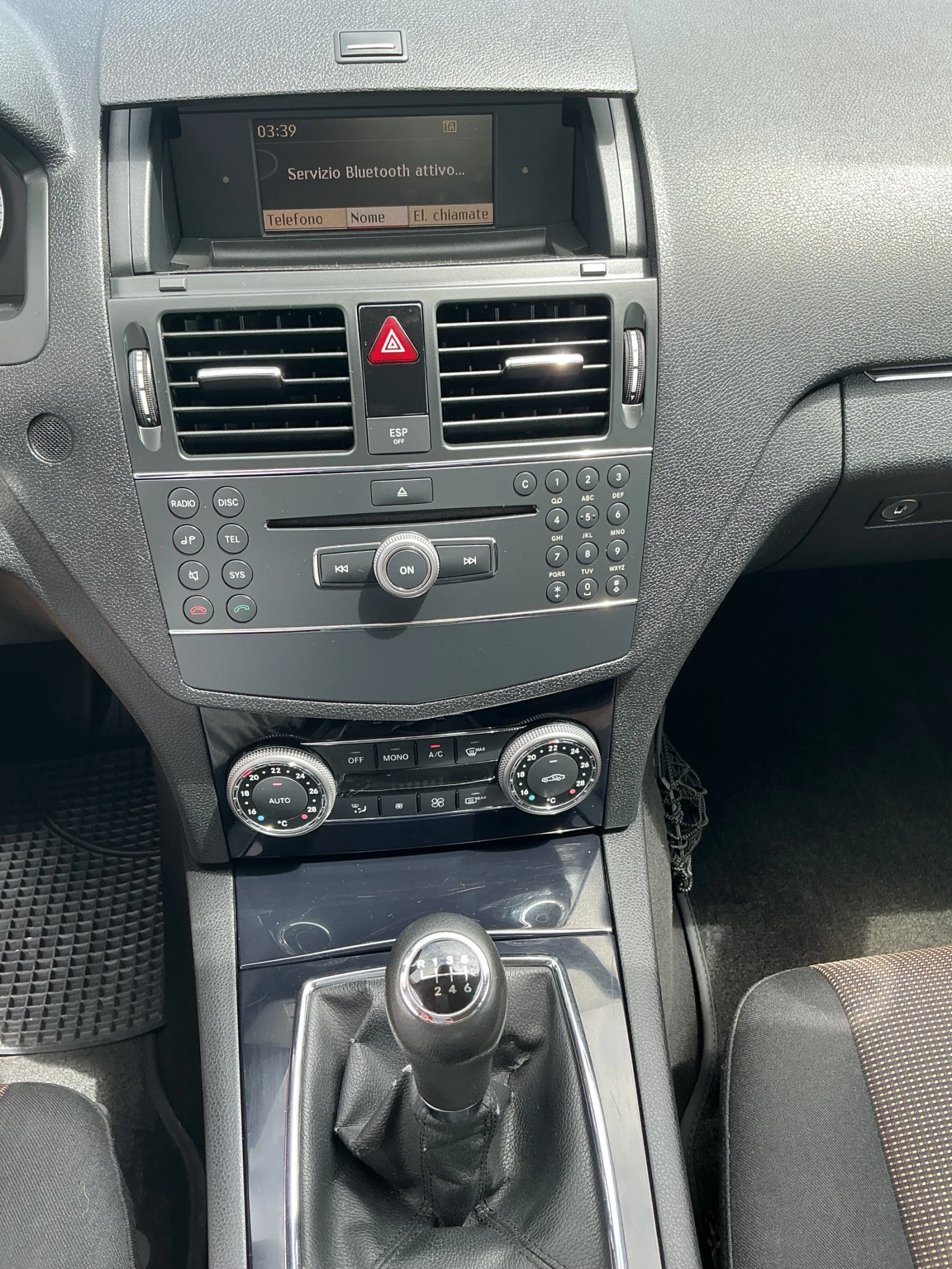 Mercedes-Benz C 220 CDI, снимка 12 - Автомобили и джипове - 54593903