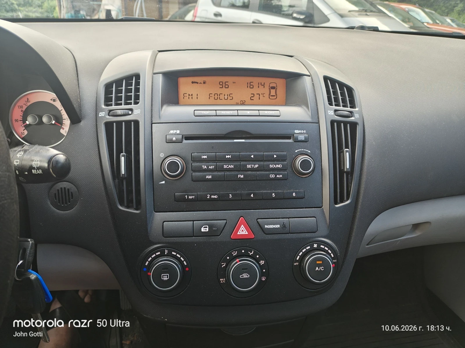 Kia Ceed 1.4i Sporty Wagon , снимка 14 - Автомобили и джипове - 54857854