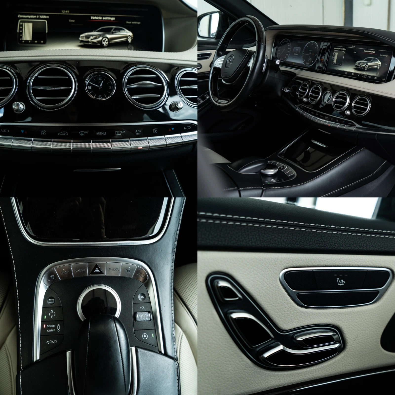 Mercedes-Benz S 350 D = V6 = 2016 = TOP = ЛИЗИНГ = ГАРАНЦИЯ, снимка 17 - Автомобили и джипове - 55168361