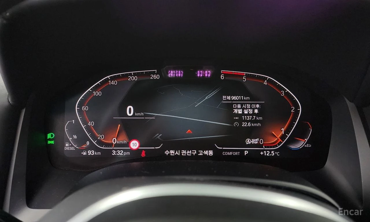 BMW 840 M Sport First Edition* HARMAN KARDON* 360* ХЕДЪП* , снимка 10 - Автомобили и джипове - 55254587