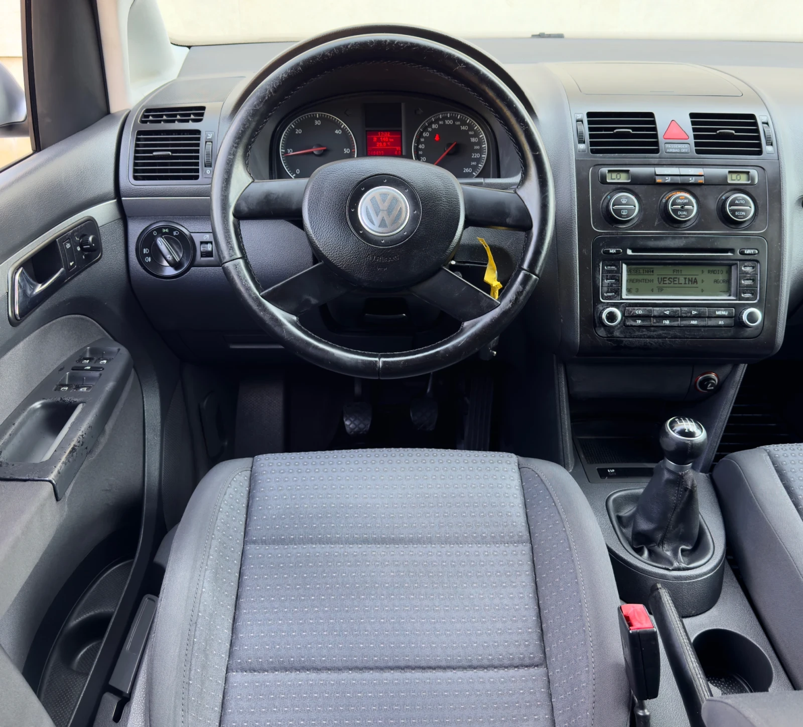 VW Touran 1.9TDi 105hp, снимка 11 - Автомобили и джипове - 55667923