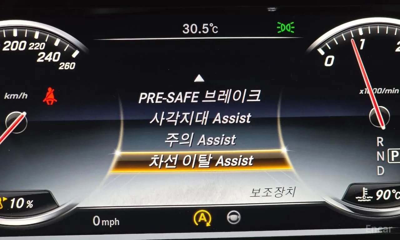 Mercedes-Benz S 350 4x ����� | TV | 360 | DISTRONIC | Mobile.bg � ����������� 15