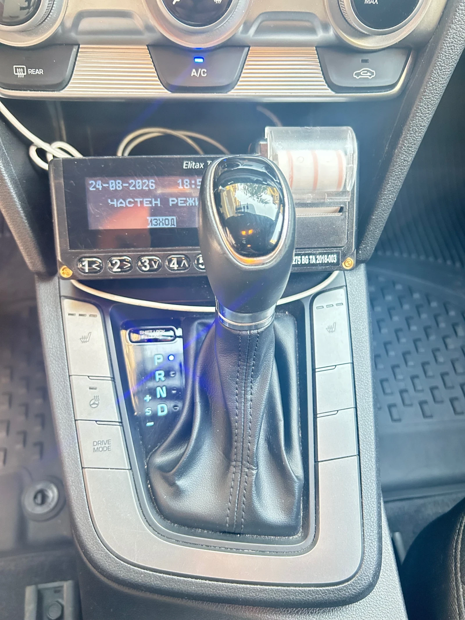 Hyundai Elantra, снимка 15 - Автомобили и джипове - 56165887