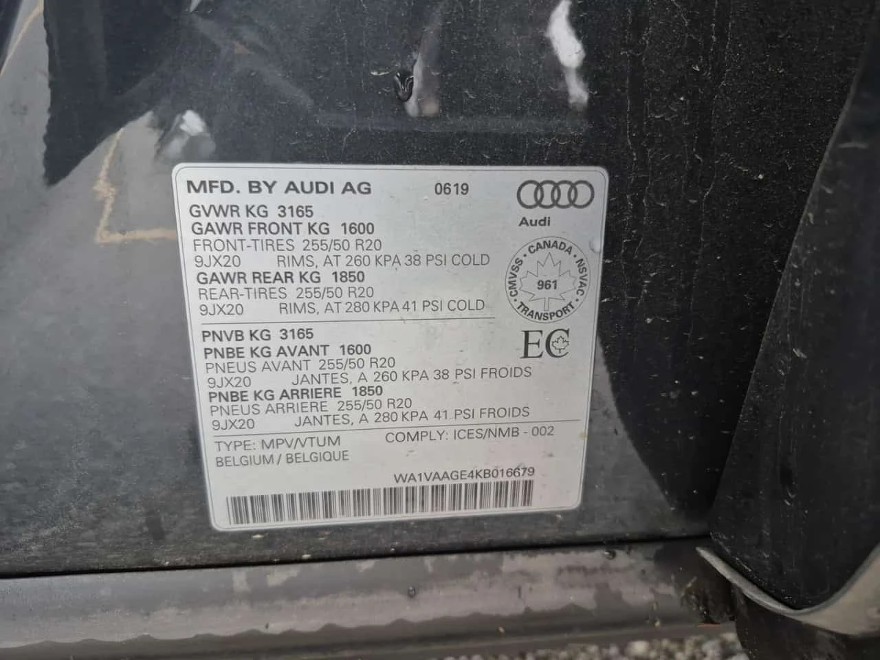 Audi E-Tron TECHNIK/ПОДГРЕВ/ОБДУХ/ПАНОРАМА/ФИНАНСИРАНЕ, снимка 17 - Автомобили и джипове - 56299933