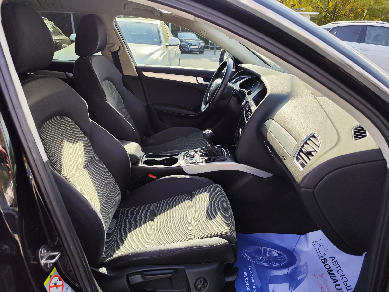 Audi A4 AVANT 1.8i/���/LED/NAVI/MMI | Mobile.bg � ����������� 12