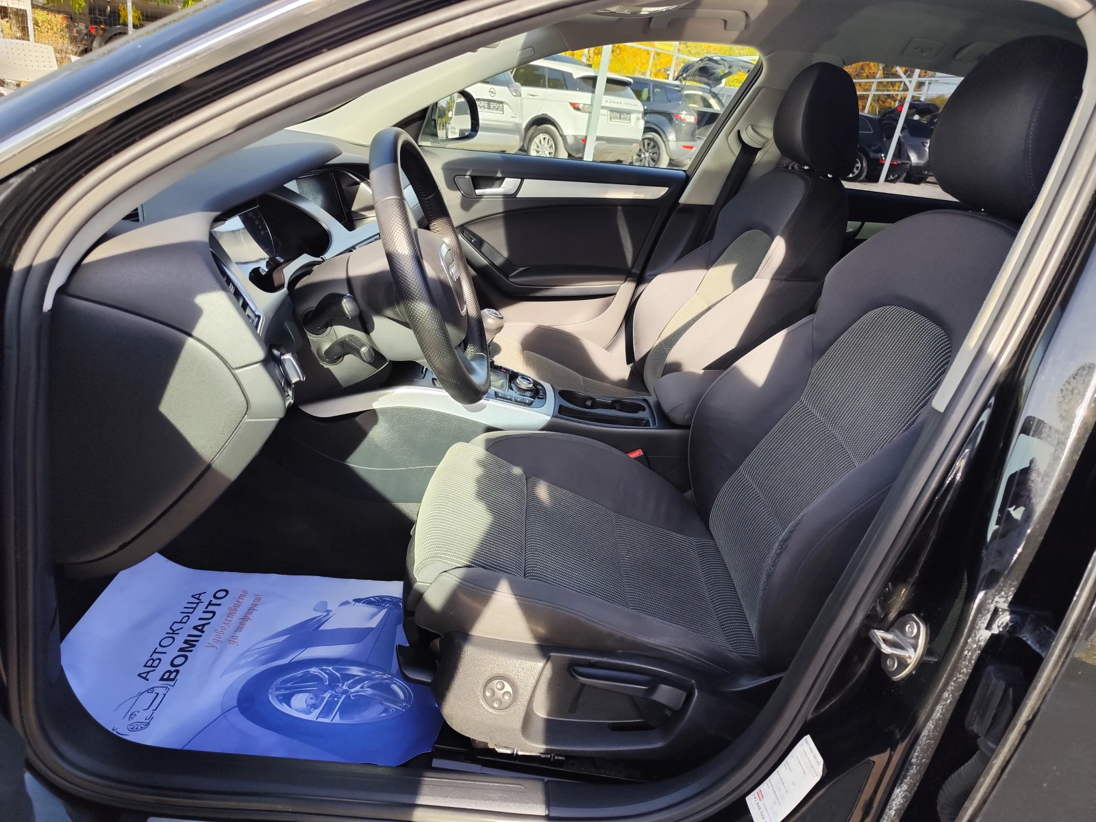 Audi A4 AVANT 1.8i/���/LED/NAVI/MMI | Mobile.bg � ����������� 7