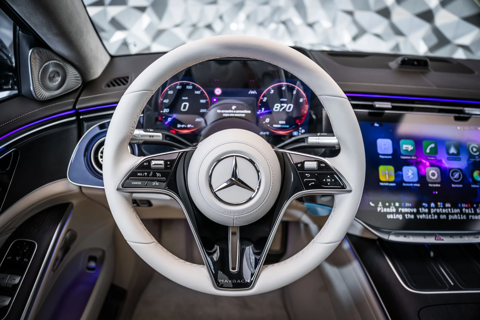 Mercedes-Benz S 580 Maybach E-Active* 4M* �����* 360* Burm*  | Mobile.bg � ����������� 10
