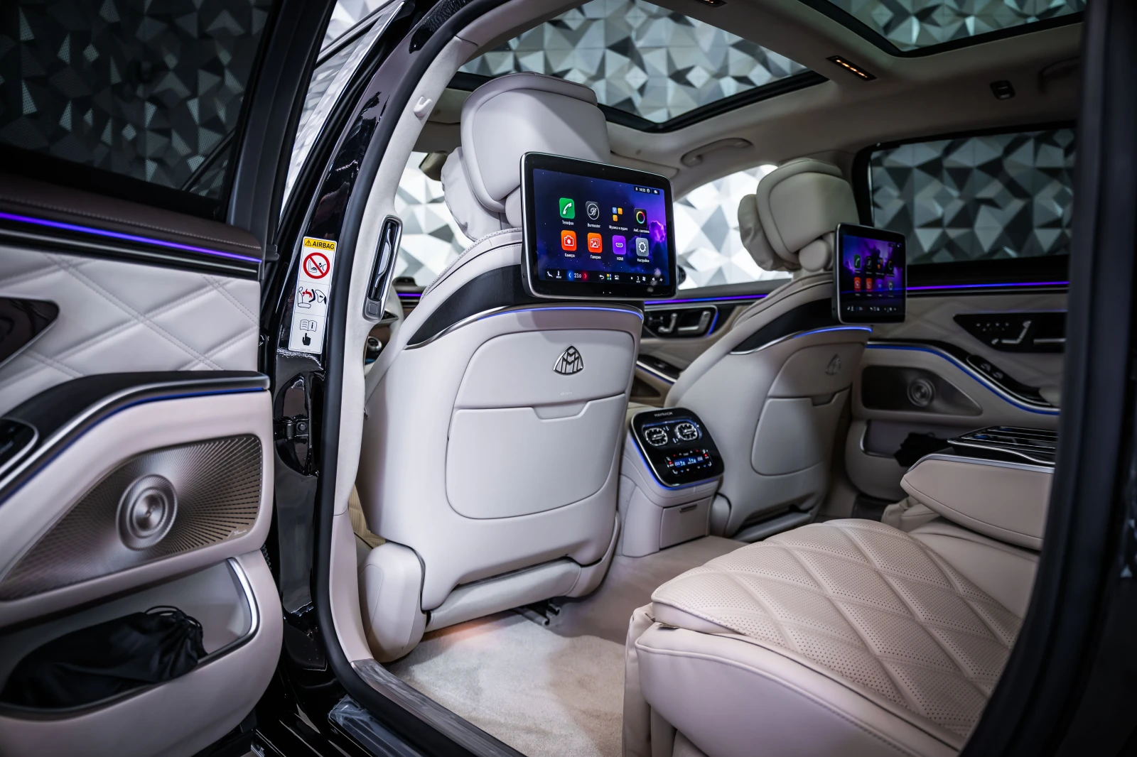 Mercedes-Benz S 580 Maybach E-Active* 4M* �����* 360* Burm*  | Mobile.bg � ����������� 13