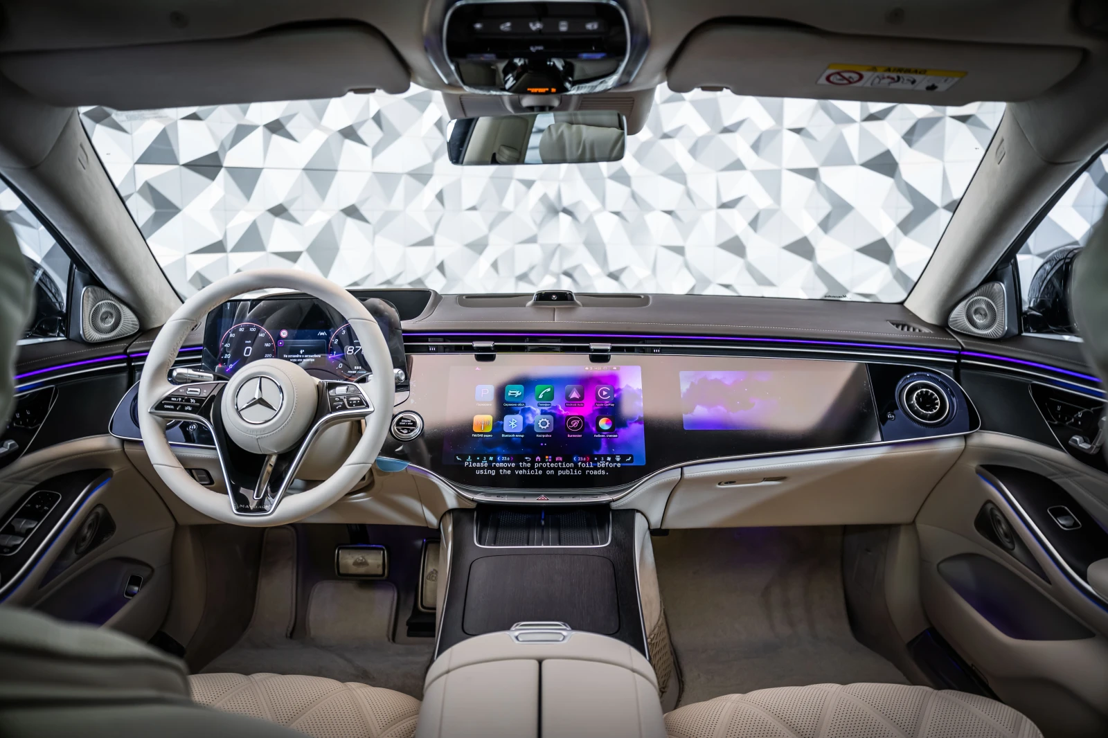 Mercedes-Benz S 580 Maybach E-Active* 4M* �����* 360* Burm*  | Mobile.bg � ����������� 11