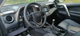 Toyota Rav4 2.2D-4D 4х4, снимка 9