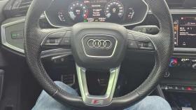 Audi Q3 * Progressiv * CARFAX * ЦЕНА ДО БГ, снимка 12