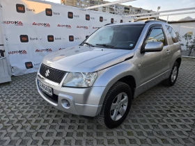 Suzuki Grand vitara 1.9DDIS-129кс= 4х4= КЛИМАТИК= БЪРЗИ/БАВНИ, снимка 6