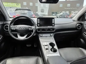 Hyundai Kona Ultimate* Distronic* Обдухване* Панорама* Headup, снимка 9