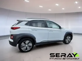 Hyundai Kona Ultimate* Distronic* Обдухване* Панорама* Headup, снимка 5