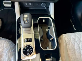 Mitsubishi Outlander INSTYLE PHEV, снимка 9