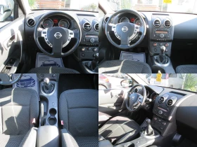 Nissan Qashqai 1.6i, снимка 11