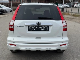 Обява за продажба на Honda Cr-v 2.2I-DTEC Executive + Швейцария+  ~18 999 лв. - изображение 3