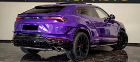 Lamborghini Urus S 4.0 V8 AWD - [3] 