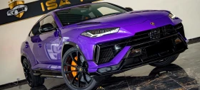 Lamborghini Urus S 4.0 V8 AWD - [1] 