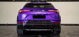 Lamborghini Urus S 4.0 V8 AWD - [4] 