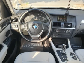 BMW X3 КАТО НОВA - 19900 лв. - 47332152 12