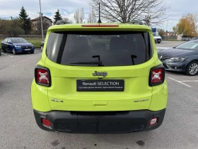 Jeep Renegade 2.4I SPORT - 34990 лв. / 17890.10 € - 93323622 5