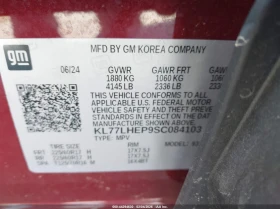 Chevrolet Trax 1.2l Fwd Lt | Auto.bg — изображение 9