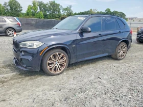 BMW X5 Кожа / Ел. седалки / ПРОГНОЗНА ЦЕНА до БГ