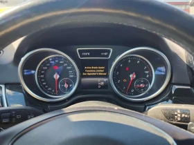 Mercedes-Benz GLE 400 4MATIC /CARFAX/ФИНАНСИРАНЕ - 14499 € - 95850250 9