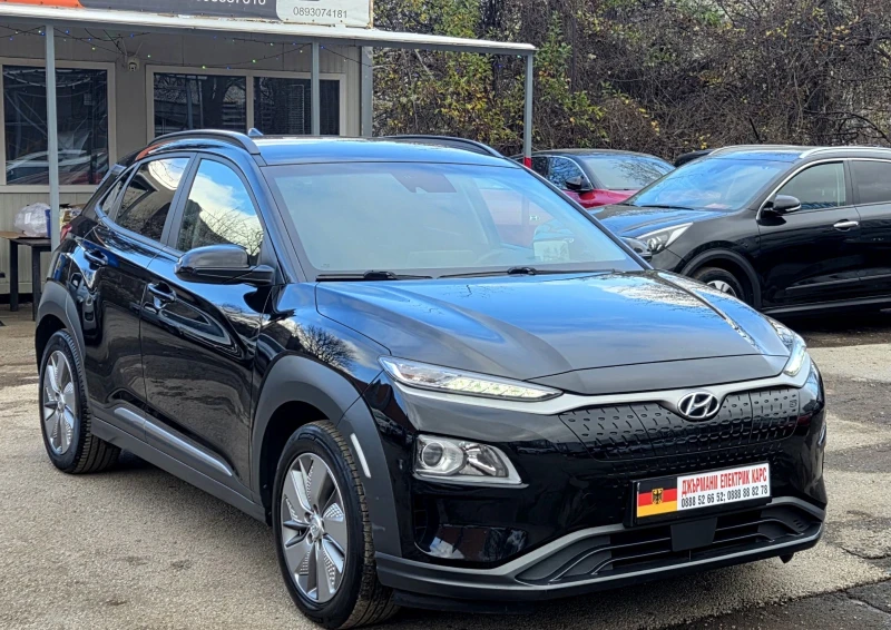 Hyundai Kona 64KWh/Blue Link/Термопомпа