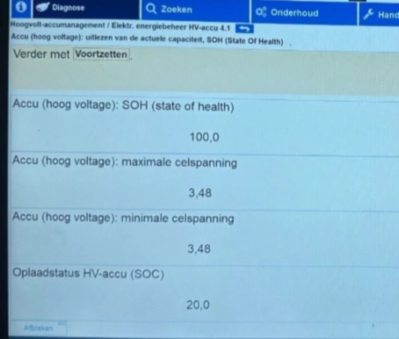 Hyundai Kona 64KWh/Blue Link/Термопомпа, снимка 16 - Автомобили и джипове - 52702598