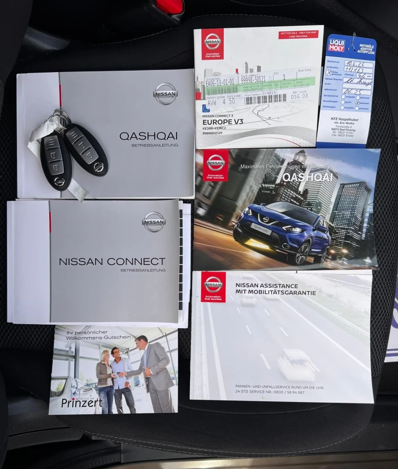 Nissan Qashqai 1.2i AUTOMATIC , снимка 12 - Автомобили и джипове - 53263297