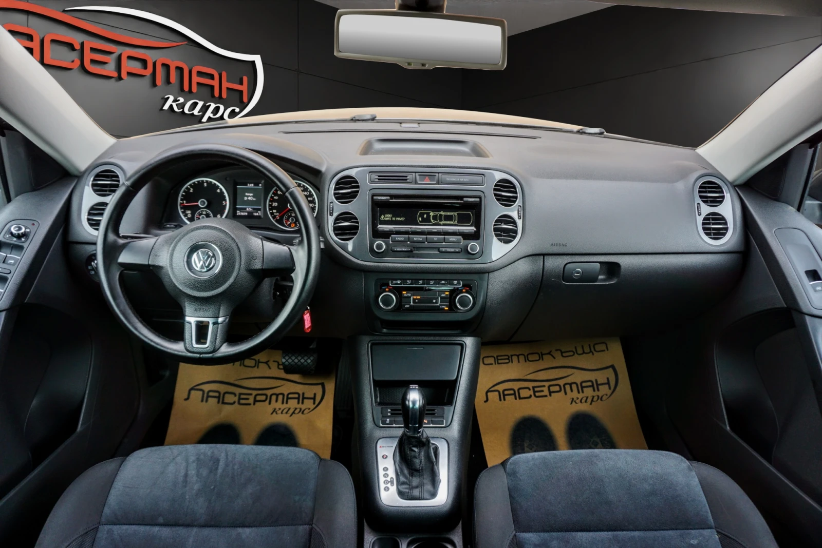 VW Tiguan 2.0TDI DSG 4MOTION SPORT&STYLE, снимка 10 - Автомобили и джипове - 39278401