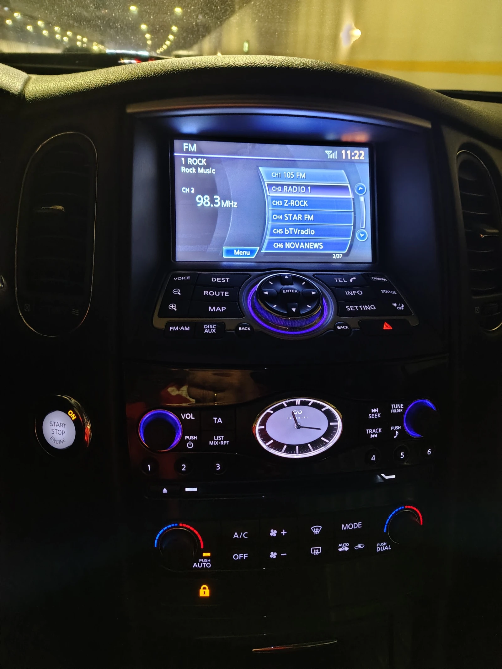 Infiniti QX50 | Mobile.bg   16