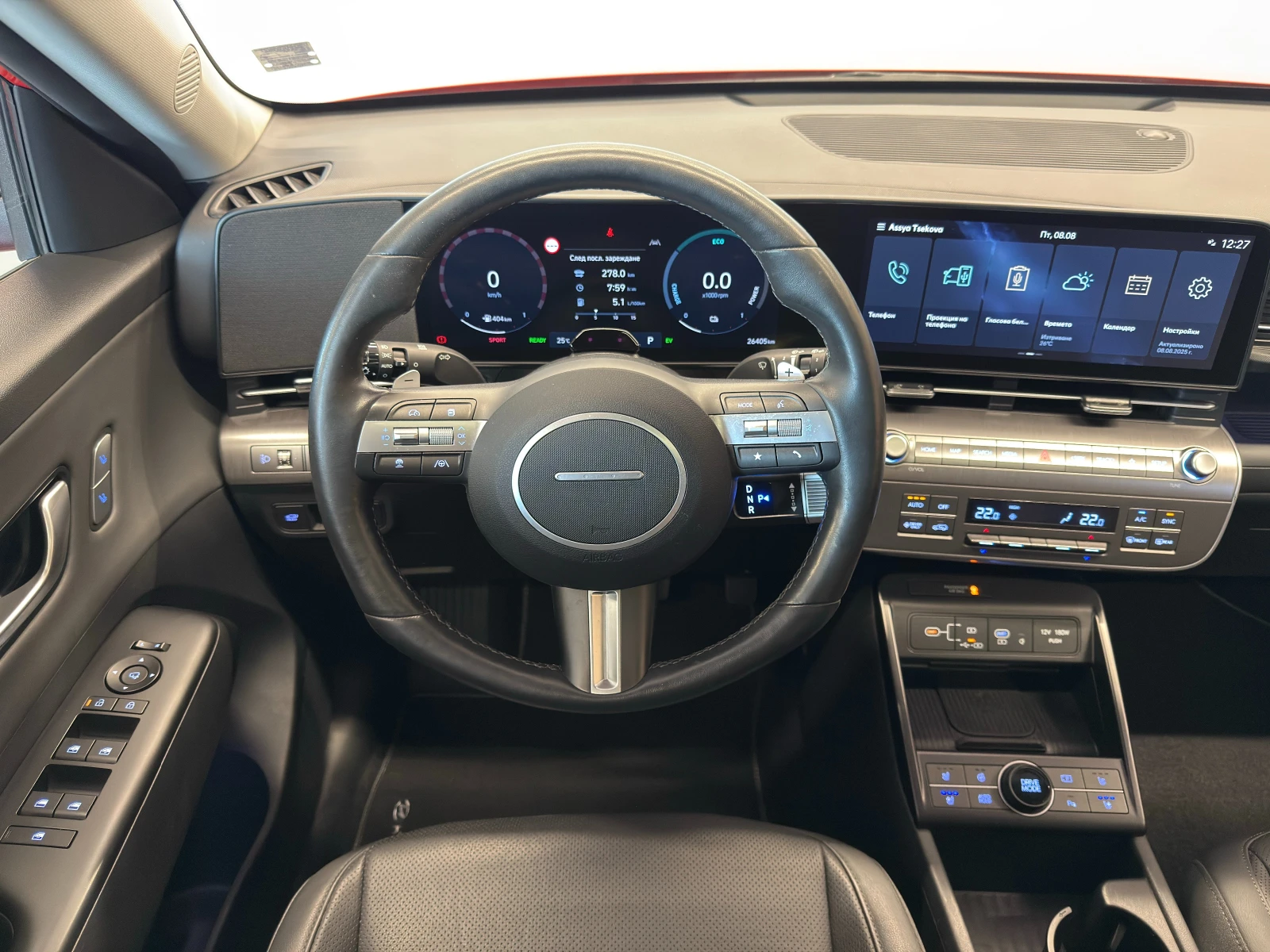 Hyundai Kona PREMIUM Hybrid | Mobile.bg — изображение 12