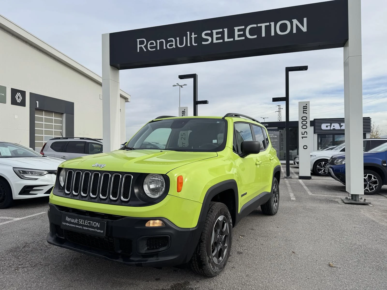 Jeep Renegade 2.4I SPORT - изображение 2